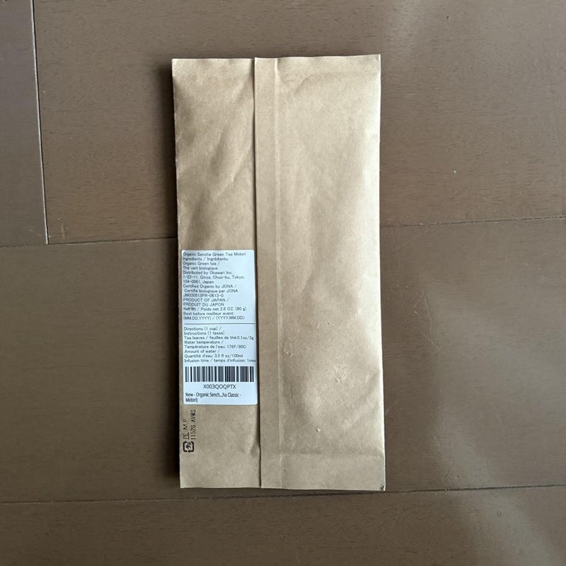 SHIZEN Organic Sencha Green Tea Loose Leaf - ShiZen Tea (Midori 80g) - Image 2